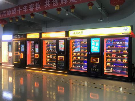 vending machine manufacturing companies